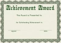 achievement-award-room-for-logo