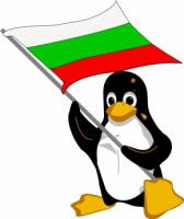 tux-bulgarian