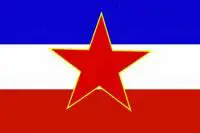 yugoslavia-historic