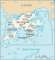 Hong-Kong