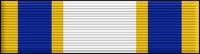 Distinguished-Service-Medal