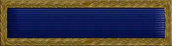 Presidential-Unit-Citation